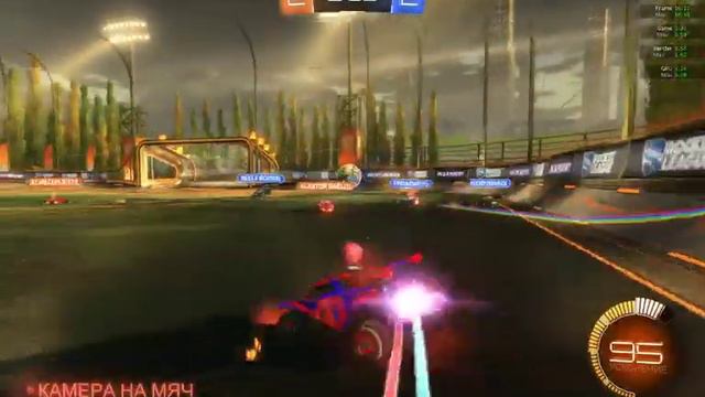 Rocket League!!! ПРОБУЮ ИГРАТЬ !!! смотреть онлайн