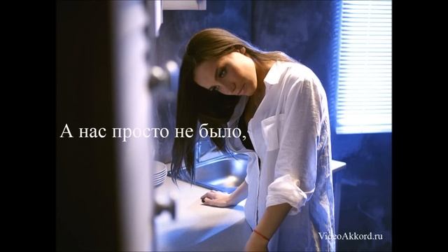 караоке сотри его из memory смотреть онлайн