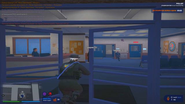 Запушил LSPD 3 раза под Shadowraze - Showdown