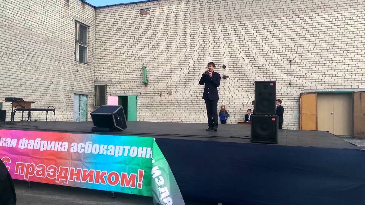 "Я это ты" - Артём Ярославцев смотреть онлайн