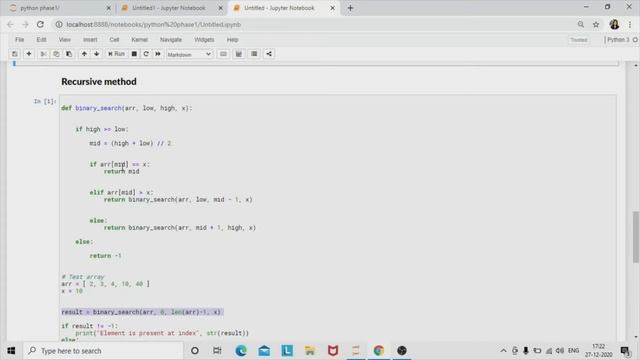 Binary Search with Python смотреть онлайн