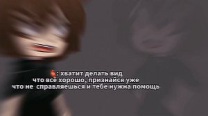 \\я никогда не болею и никогда не грущу..//