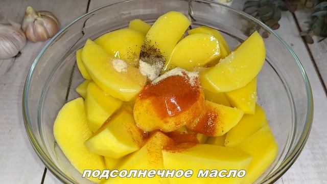 ГОЛЕНЬ ИНДЕЙКИ в духовке с картофелем! В СМЕТАННО-ГОРЧИЧНОМ соусе! Вкусная и сочная! смотреть онлайн