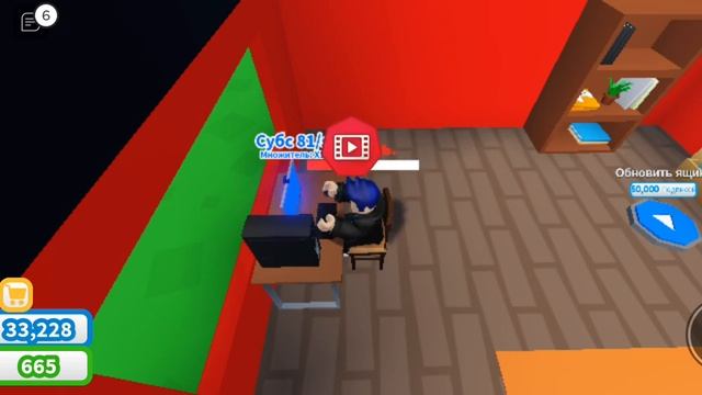 29 октября 2023 г. смотреть онлайн