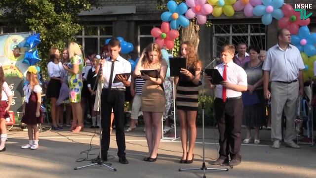 Праздник Дня знаний в школе №53 смотреть онлайн