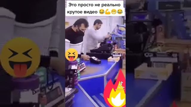 Сила анода и катода))))) смотреть онлайн