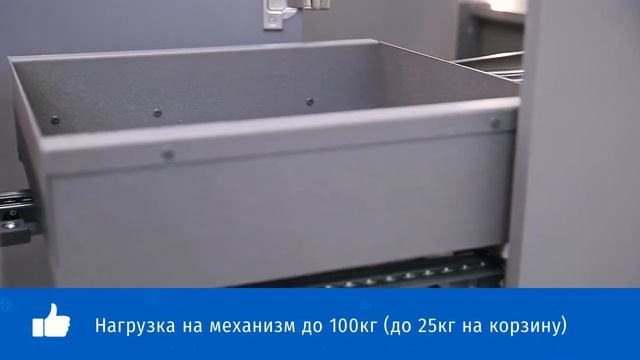 Угловой механизм FLYBOX серии LAMINA смотреть онлайн