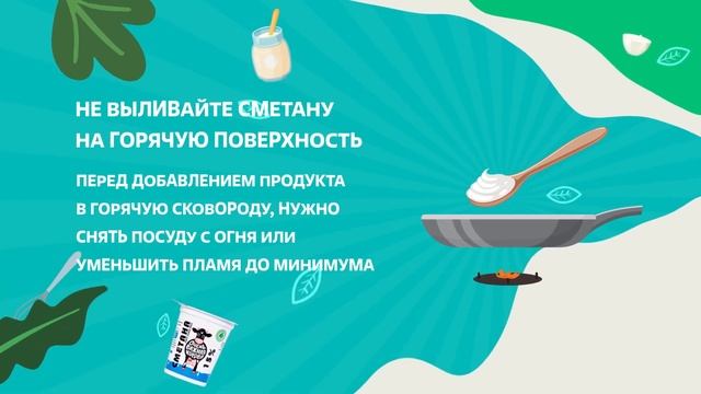 Кулинарное творчество для всех возрастов 