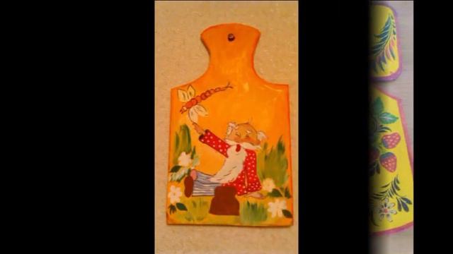 СВЕТЛЯЧОК презентация смотреть онлайн