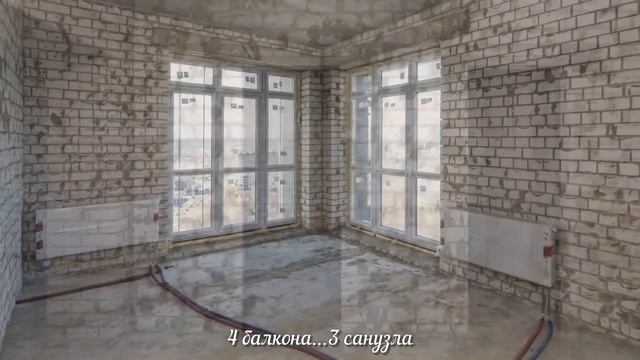 4-комнатная квартира на ул. Сумская, 35 (Рымарская, 27) смотреть онлайн