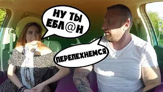 ЧСВ ждала акционера роснефти приехал борзый таксист смотреть онлайн