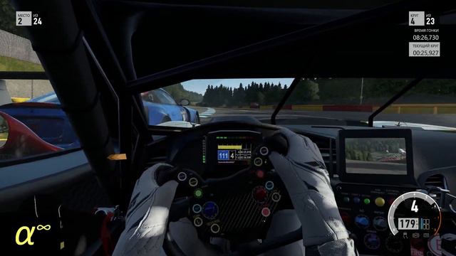 Forza Motorsport 7: Прохождение 6 Чемпионат Погоня ч.III смотреть онлайн