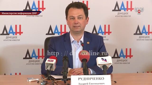 Директор РОС "Феникс" о ситуации с мобильным интернетом смотреть онлайн