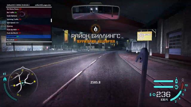 ????? VS COPTER MOVER COPTER, NEED FOR SPEED CARBON ZMENU #1 1080P60 FULL HD [18+].