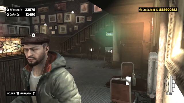 Max Payne 3. Смертники # 1. Разборки в Хобокене. Часть третья смотреть онлайн