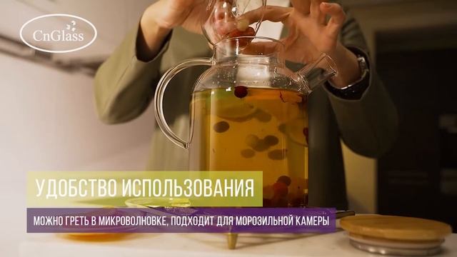 Cтеклянный заварочный чайник бочонок с фильтром пружинкой и бамбуковой крышкой 1500 мл - 1 шт. H19 смотреть онлайн