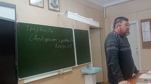 Как объяснить подросткам что такое трезвость.