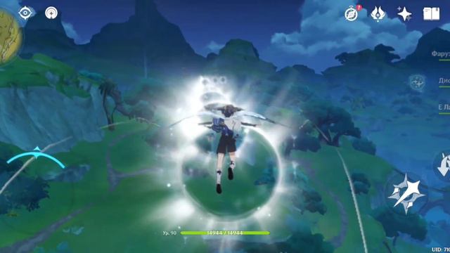 Сливы Genshin Impact 3.5 | Обсуждаю интересности в 3.5 смотреть онлайн