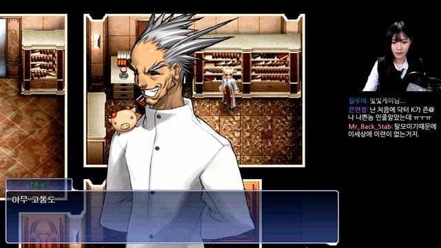 [소니쇼]와! 엔딩! 창세기전3 파트2 【#25(完). 각성, 뫼비우스의 우주】 ｜The War of Genesis III: Part 2 смотреть онлайн