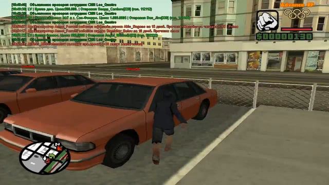 GTA SAMP - Advance RP Orange: #2 Телефон и права смотреть онлайн