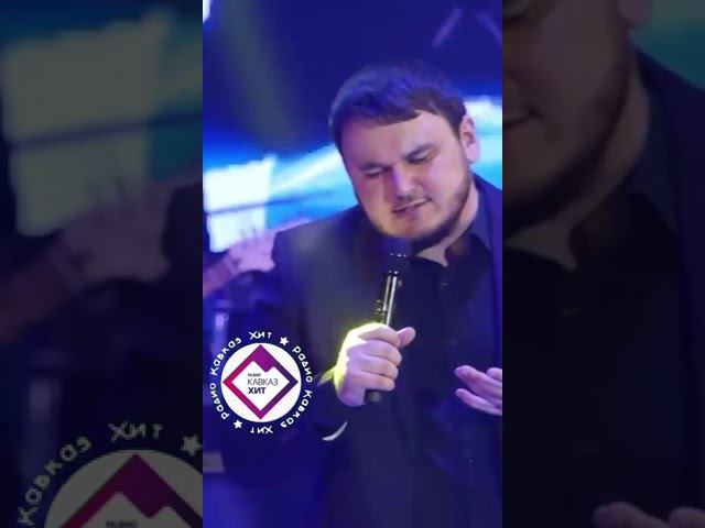 Рустам Нахушев - Туман смотреть онлайн