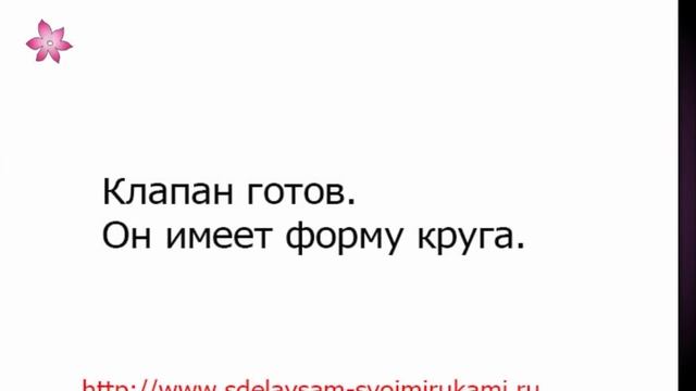 Необычная летняя сумочка. Красивая идея смотреть онлайн