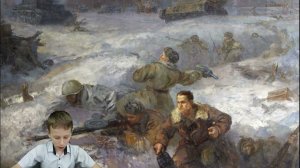 Сергей Алексеев "Ни шагу назад" читает  Андрей В. 6-В класс