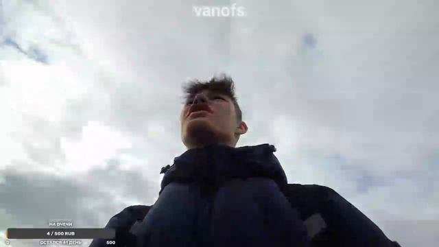 Запись сто стрима "IRL СЛОМАЛ НОГУ" 19.04.22 смотреть онлайн