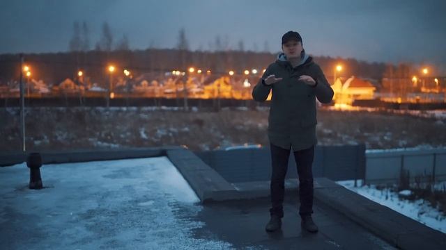 Обзор одноэтажного дома с эксплуатируемой крышей из теплобетона смотреть онлайн