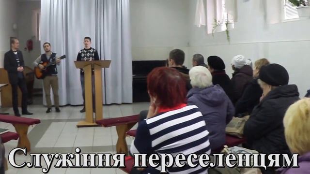 Центр Подготовки Миссионеров, 10 сессия смотреть онлайн