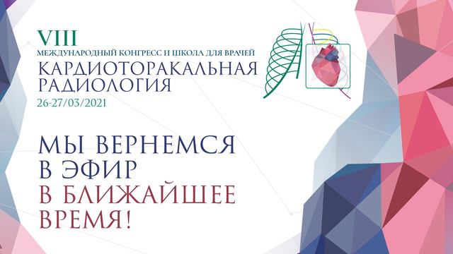 capture 27 марта 2021 05 24 30 смотреть онлайн