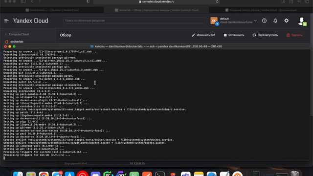 Скринкаст, Коньков Данил, Контейнеры и Docker Container Registry смотреть онлайн