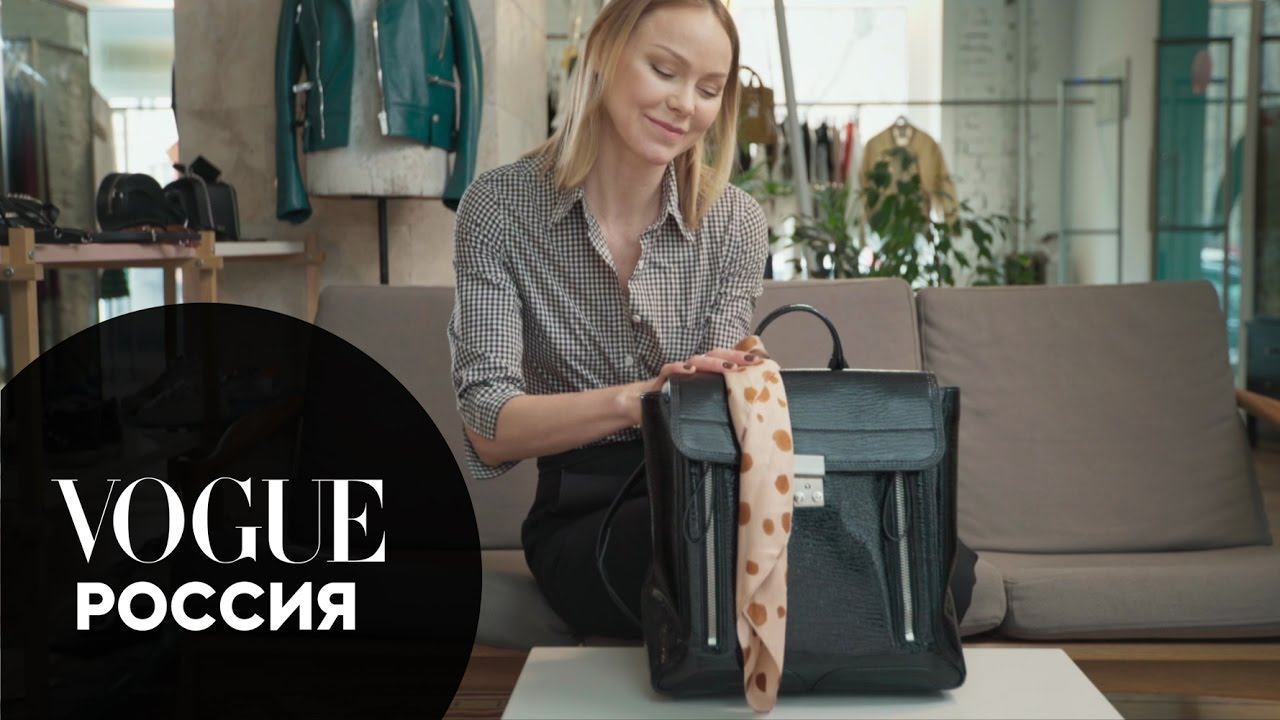 Что в сумке у Наташи Догадиной? смотреть онлайн