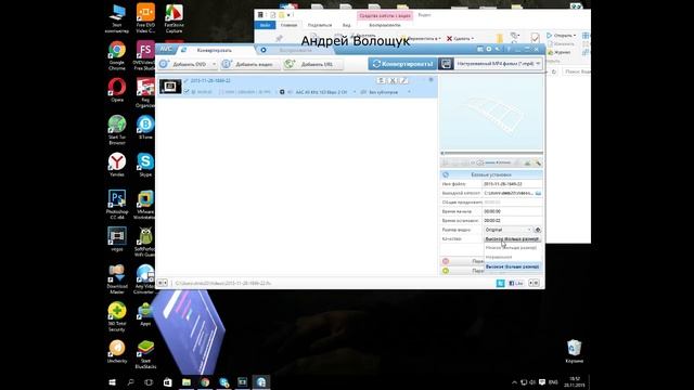 Конвертер FLV в MP4, AVI, MKV, WMV, MPG, 3GP, 3G2, SWF смотреть онлайн