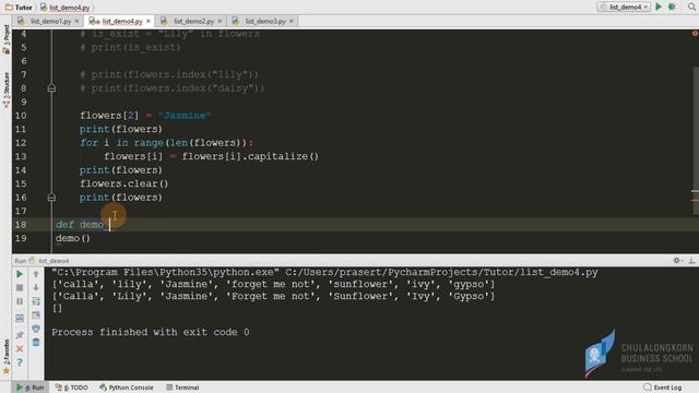 สอนไพธอน Python 3: การค้นหา แก้ไข และเพิ่มข้อมูลใน list смотреть онлайн