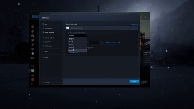 КАК ПОМЕНЯТЬ ЯЗЫК В WARZONE! смотреть онлайн