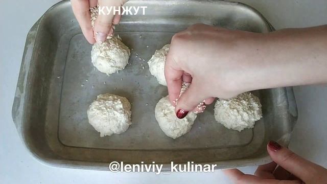 Булочки за 30 минут! Очень вкусно и БЕЗ ДРОЖЖЕЙ! смотреть онлайн