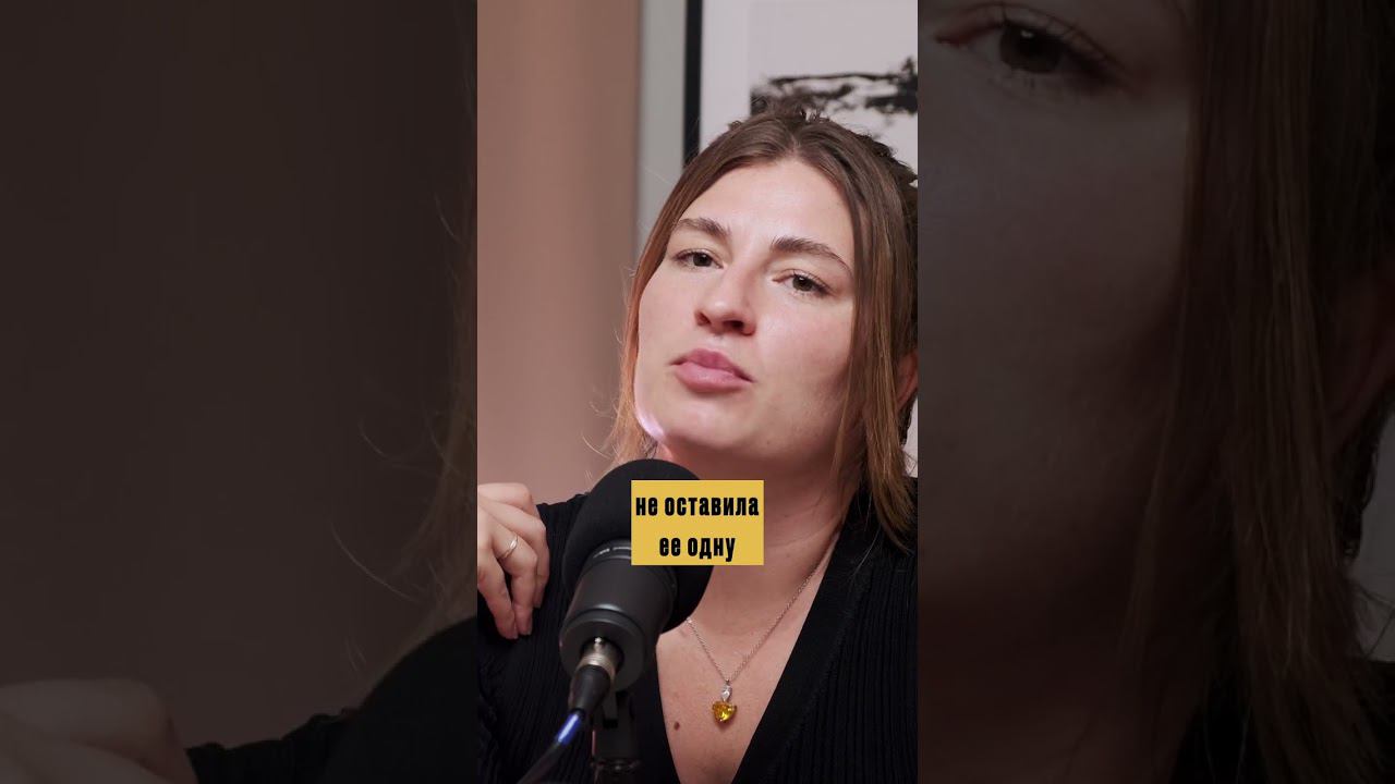 ЧТО ТАКОЕ ПЛОХАЯ МАТЬ? #дети смотреть онлайн