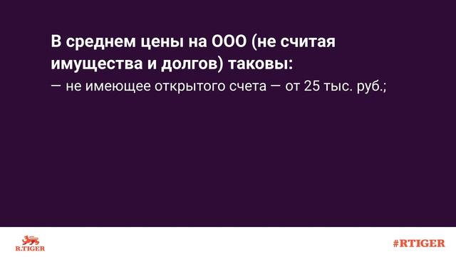 Создай Сам Себя