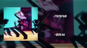 Tokyo Revengers React to Takemichi (AllTake) [Рус/Eng]