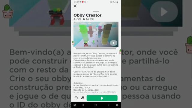 Como pegar ID da sua conta no Roblox pelo celular e pc ✨ смотреть онлайн