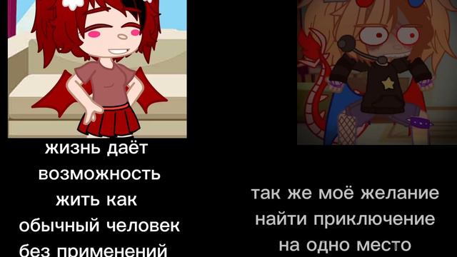 кхм..у кого так же с того и👍и подписка смотреть онлайн