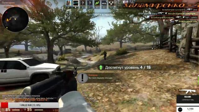Stream ^_^ [CS:GO ]-Как твоей душе угодно, так и называй ) смотреть онлайн