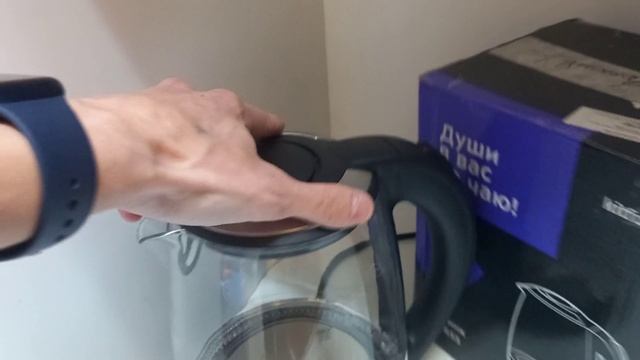 Видео №554544 смотреть онлайн