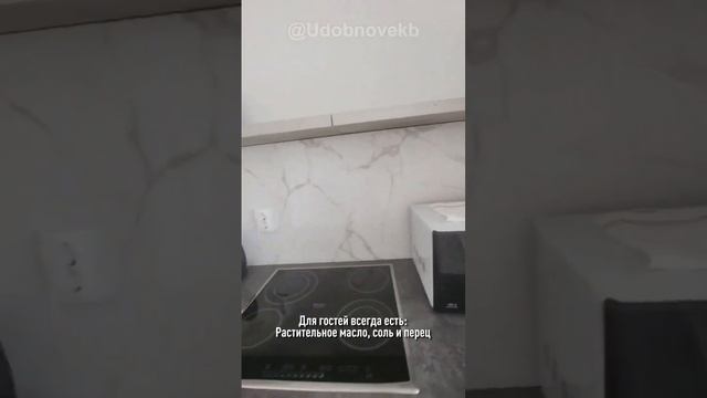 Посуточно Екатеринбург  шикарная квартира с видом на город