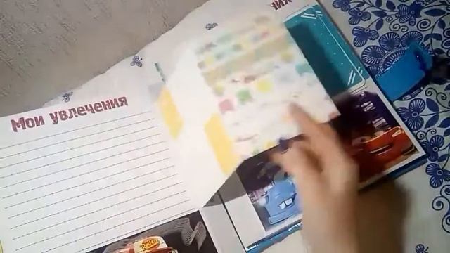 Портфолио в детский сад "Здесь живет детство" смотреть онлайн