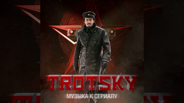 Ракицкий Ф. Ф. смотреть онлайн