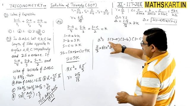 Problems on Escribed Circles or Ex-Circles | Solution of Triangle | PART-20 | CBSE/JEE Maths смотреть онлайн