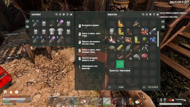 7 Days to Die. Мод Undead Legacy. s01 e12. Задание по восстановлению питания. смотреть онлайн
