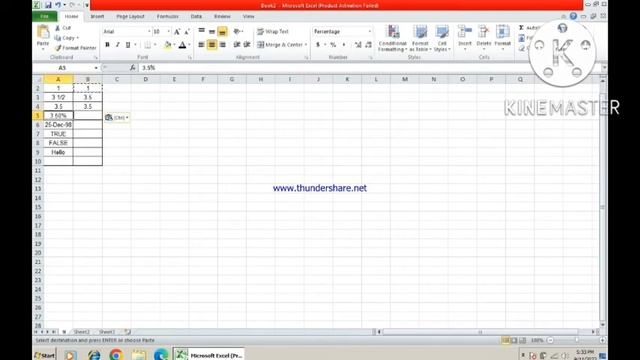 HOW TO USE N FORMULA IN MS EXCEL | TUTORIAL MS EXCEL | #microsoft #excel #computer #tutorial смотреть онлайн